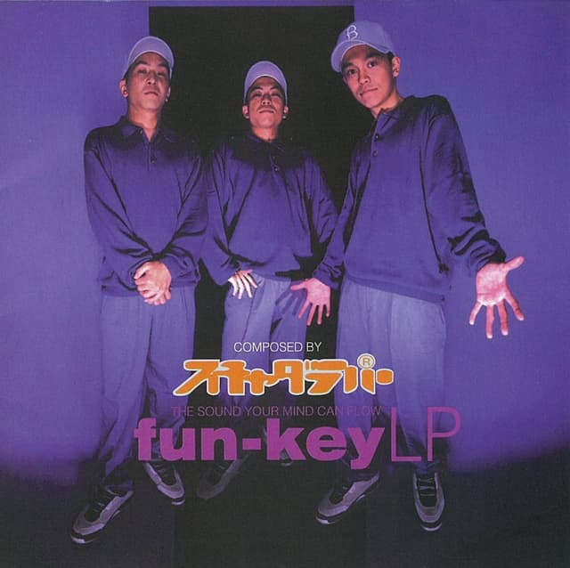 Album cover art for FUN-KEY LP