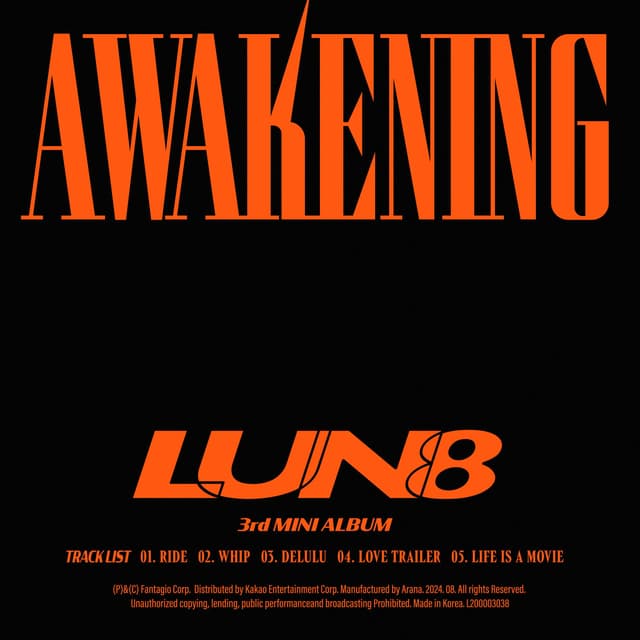 Album cover art for Awakening