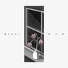 雨の音 (Sound of Falling Rain)