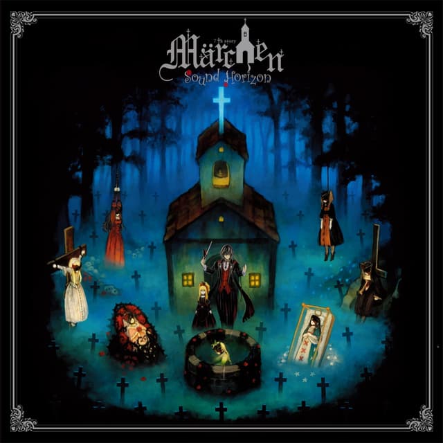 Album cover art for Märchen
