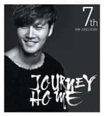 Album cover art for Journey Home