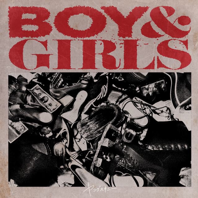 Album cover art for Boy & Girls