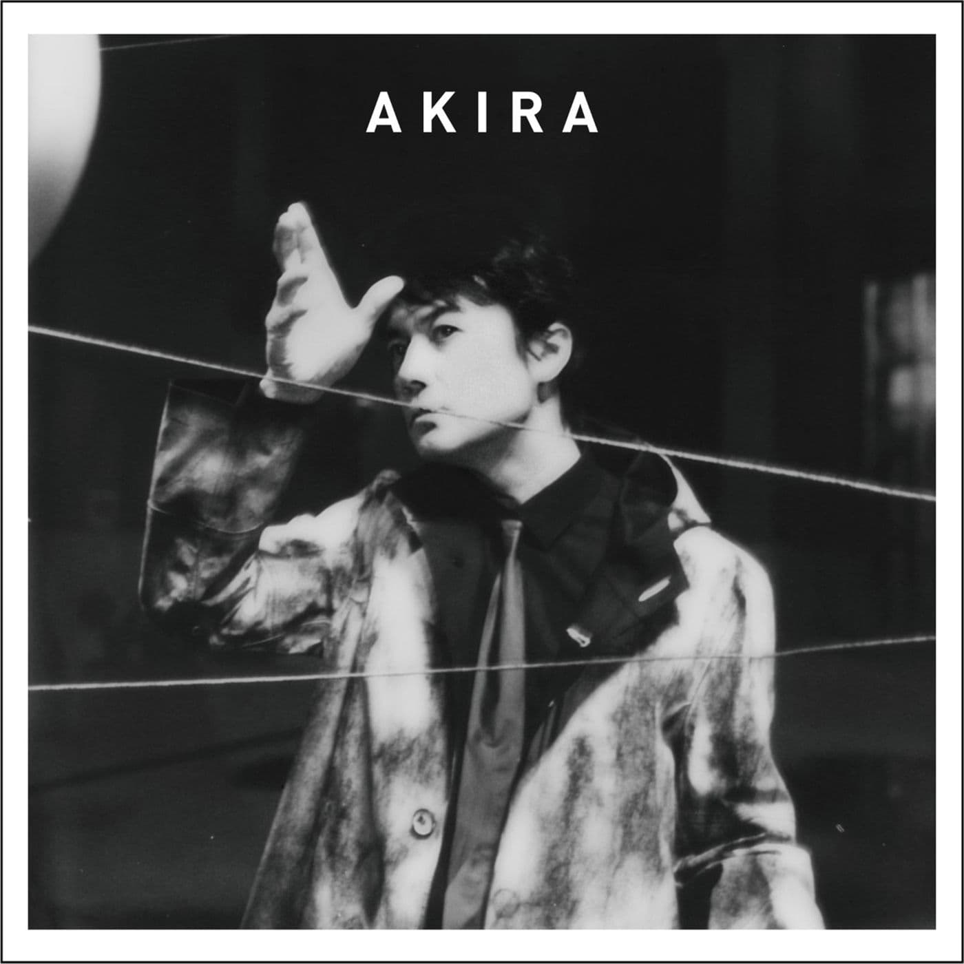 Lyrics | 福山雅治 | 246