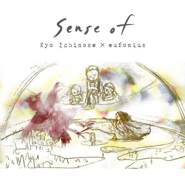 Album cover art for Sense of