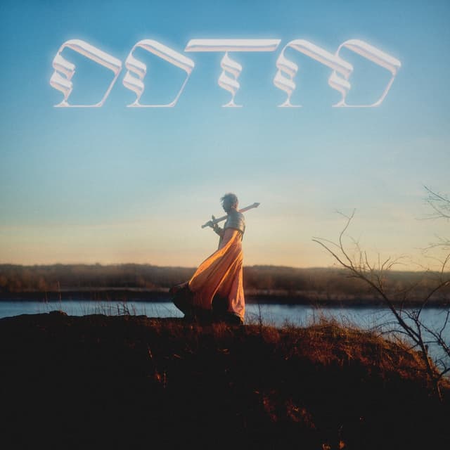 Album cover art for Draw Down the Moon