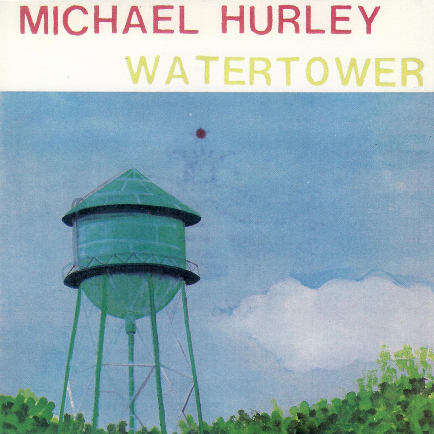 Watertower
