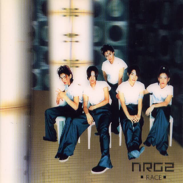 Album cover art for Race