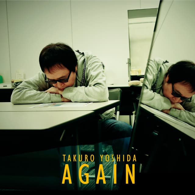 Album cover art for AGAIN