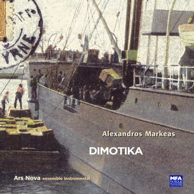 Album cover art for Markeas : Dimotika