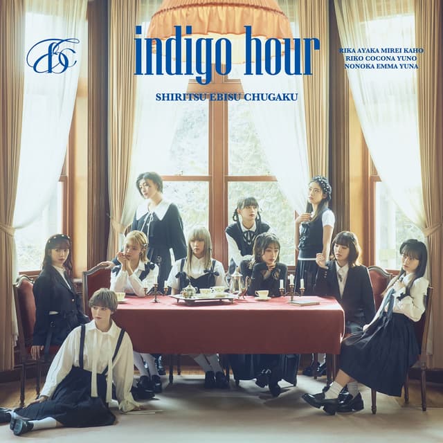 Album cover art for indigo hour
