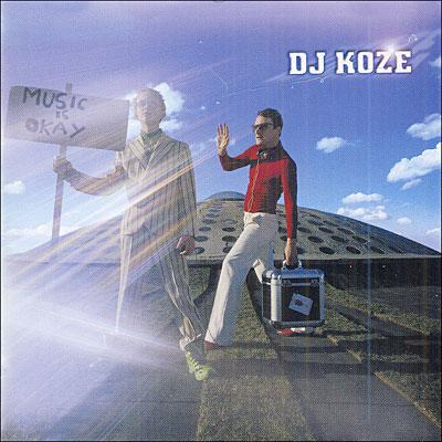 Album cover art for Music Is Okay