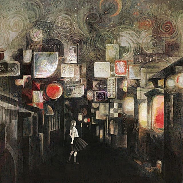 Album cover art for Girlfriend from Kyoto