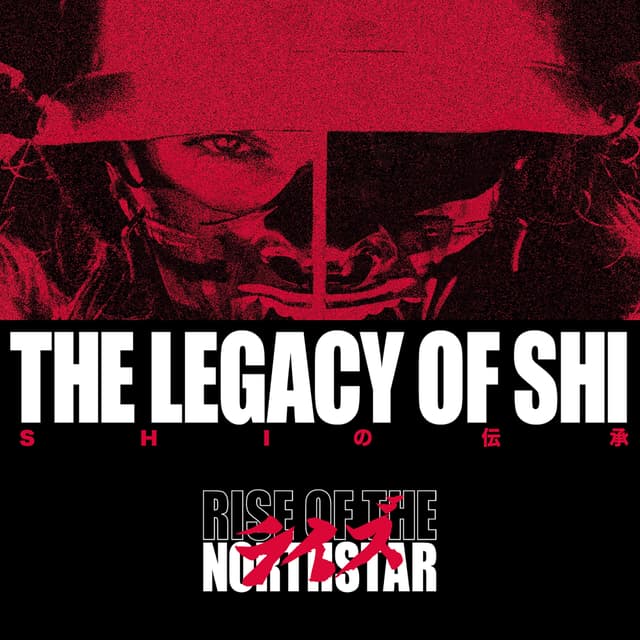 Album cover art for The Legacy of Shi