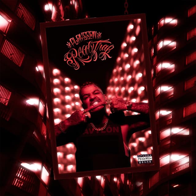 Album cover art for Real Trap - EP