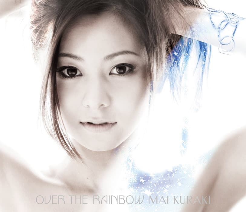 Lyrics | 倉木麻衣 | Love, Day After Tomorrow