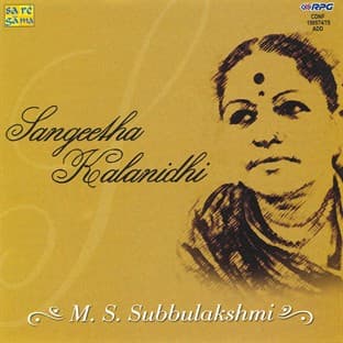 Album cover art for Sangeetha Kalanidhi - M.s.subbulakshmi Vol.1