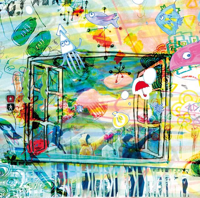 Album cover art for フェイクワールドワンダーランド