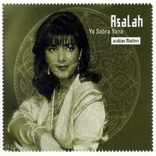 Album cover art for Arabian Masters: Ya Sabra Yana