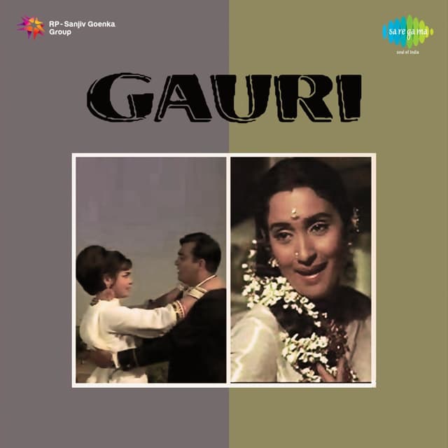 Album cover art for Gauri