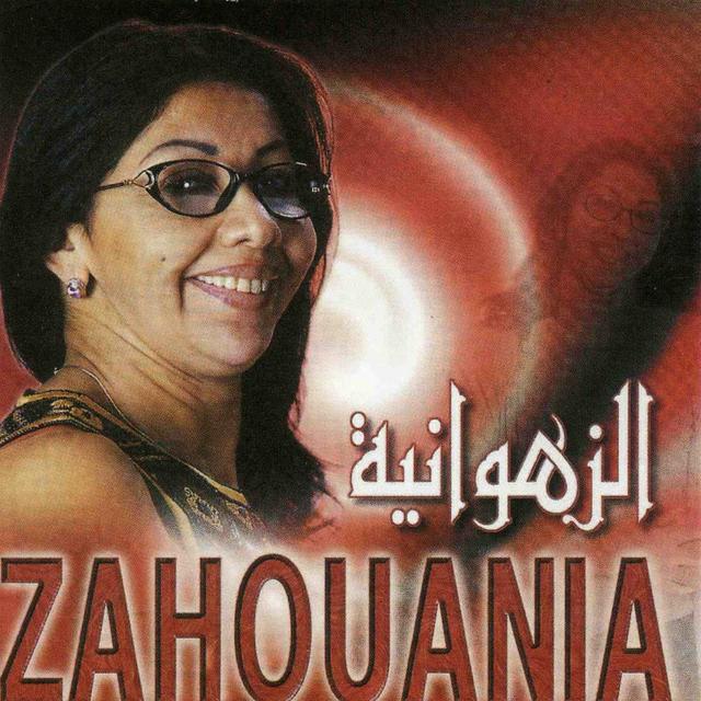 Album cover art for Ma tsalouniche