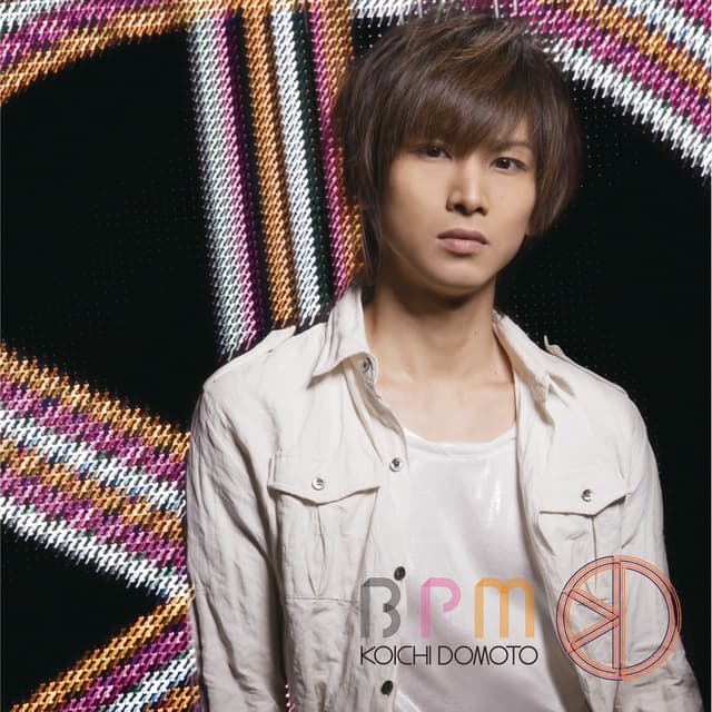 Album cover art for BPM