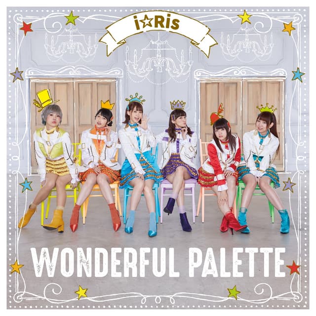 Album cover art for Wonderful Palette