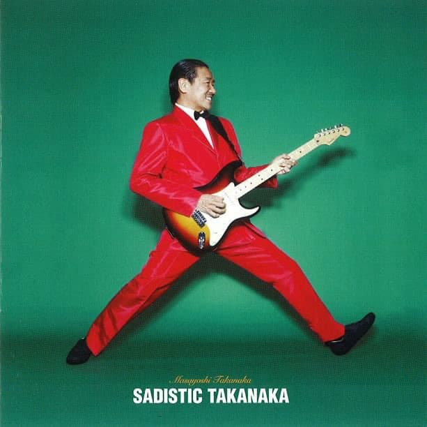 Album cover art for Sadistic Takanaka