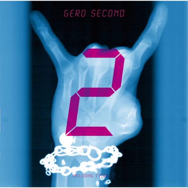 Album cover art for SECOND