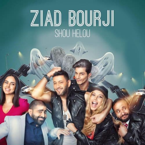 Album cover art for Shou Helou