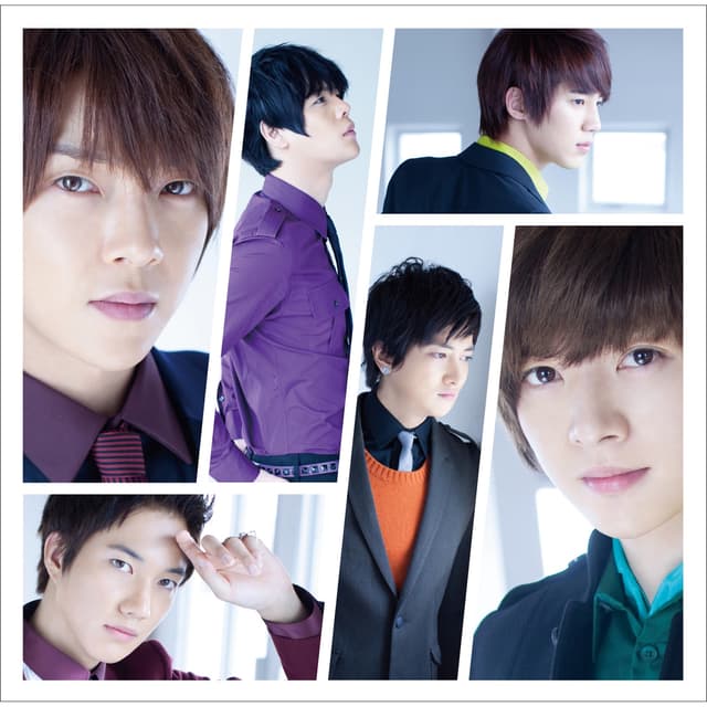 Album cover art for 4U