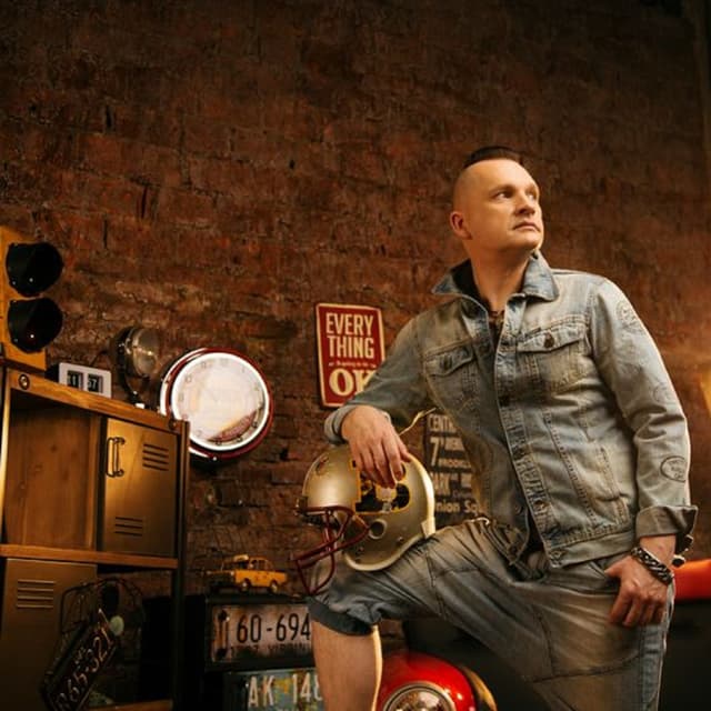 Album cover art for Король диска