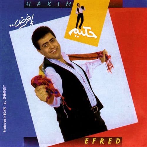 Album cover art for Efred