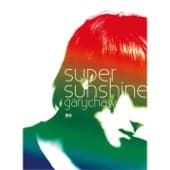 Album cover art for Super Sunshine