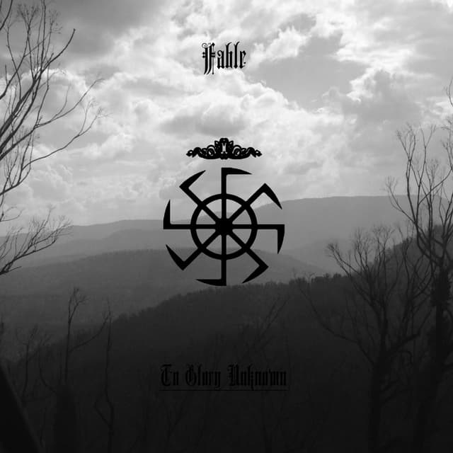 Album cover art for To Glory Unknown