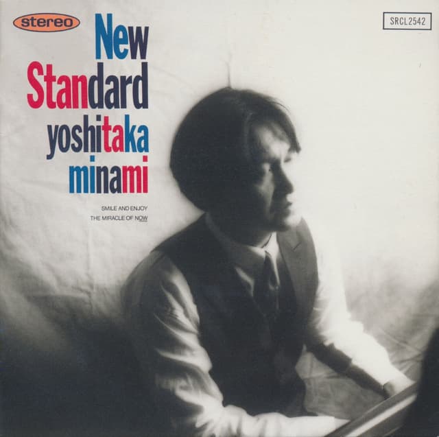 Album cover art for ニュースタンダード