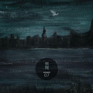 Album cover art for 0.7