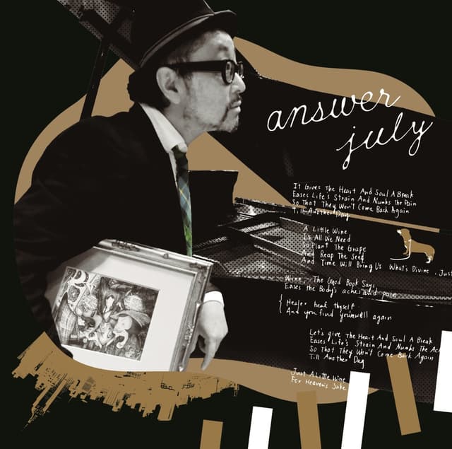 Album cover art for answer july