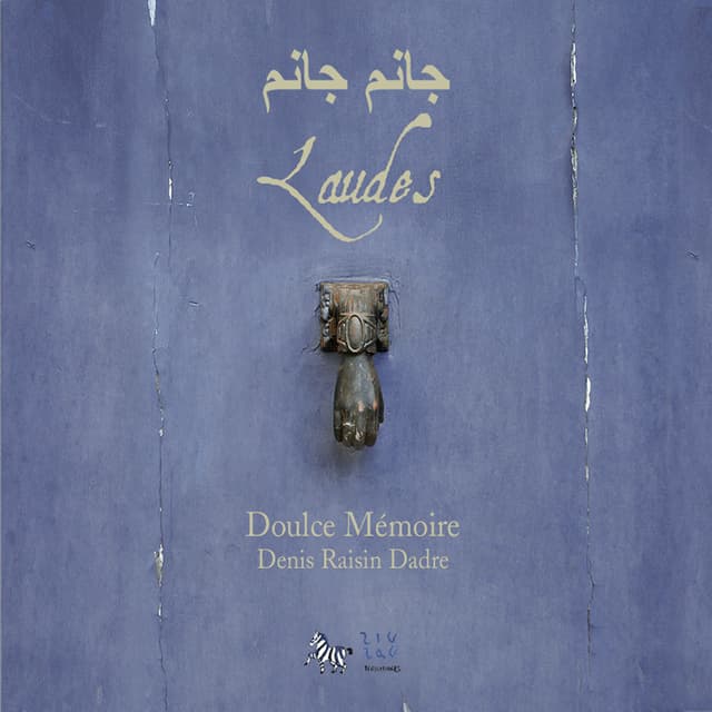 Album cover art for Laudes