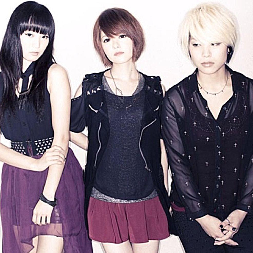 ステレオポニー (Stereopony)