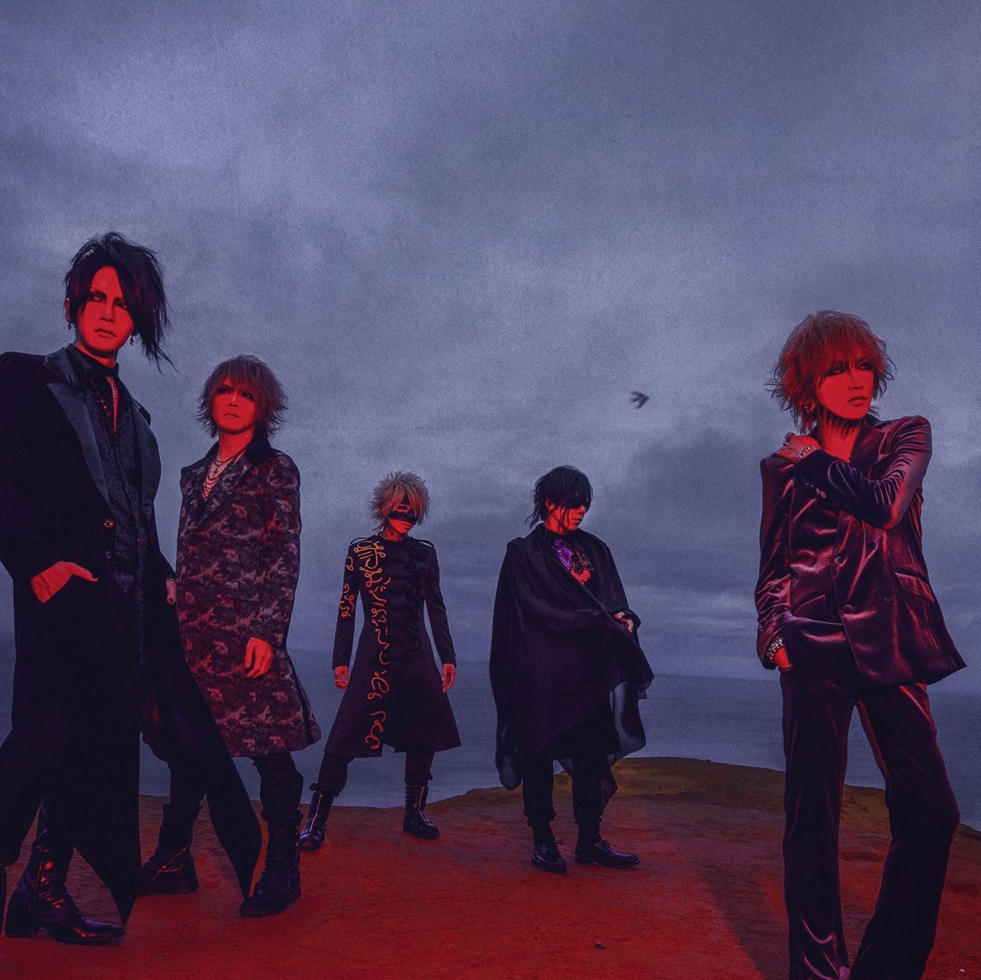 The Gazette