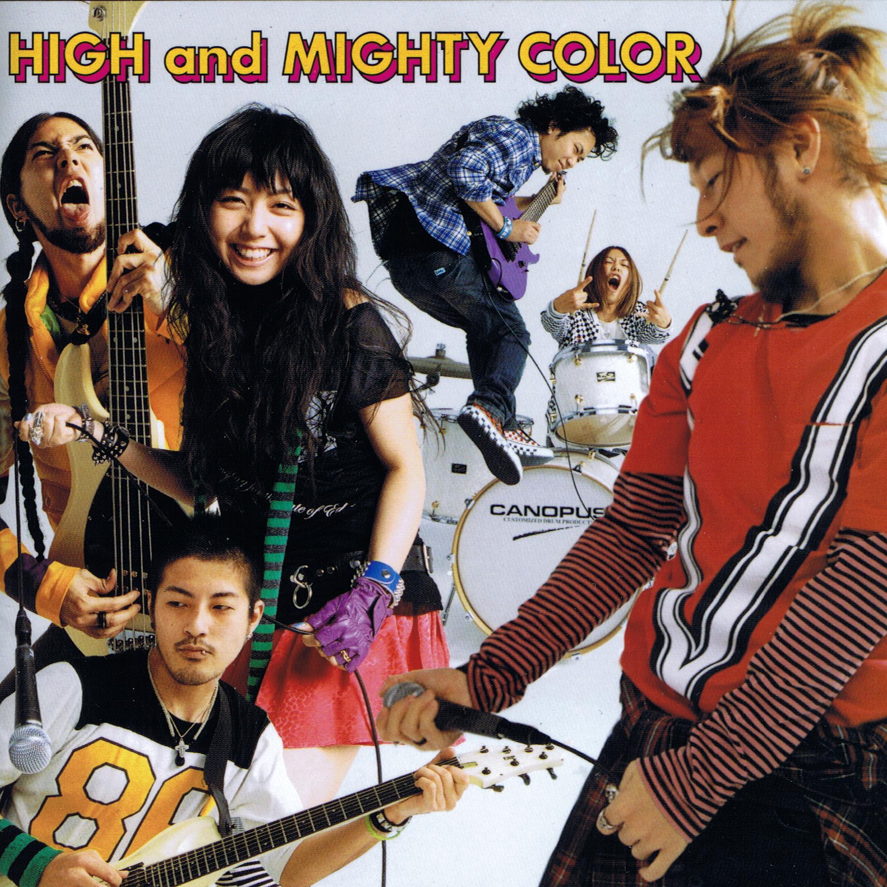 Dynamic cover art