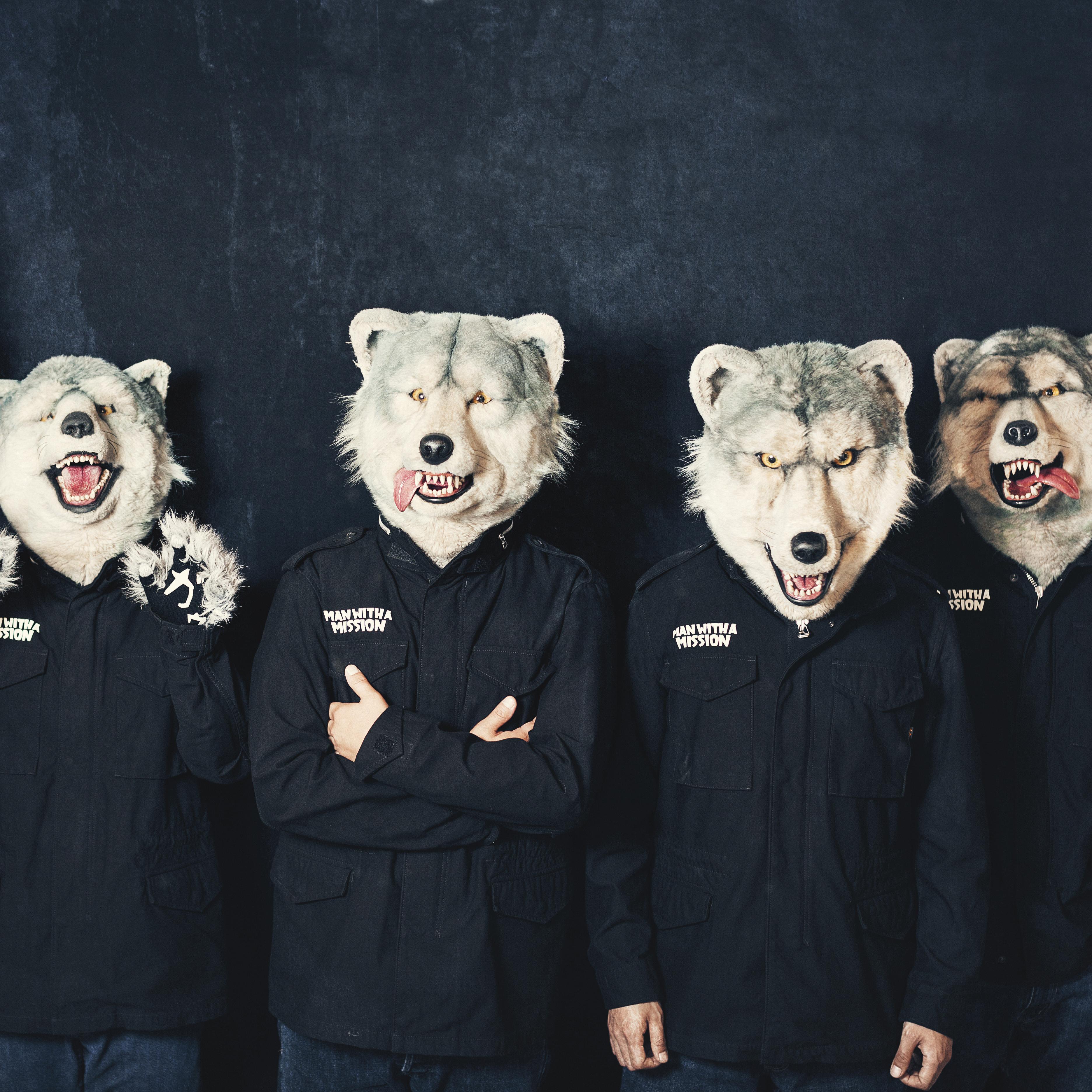 MAN WITH A MISSION