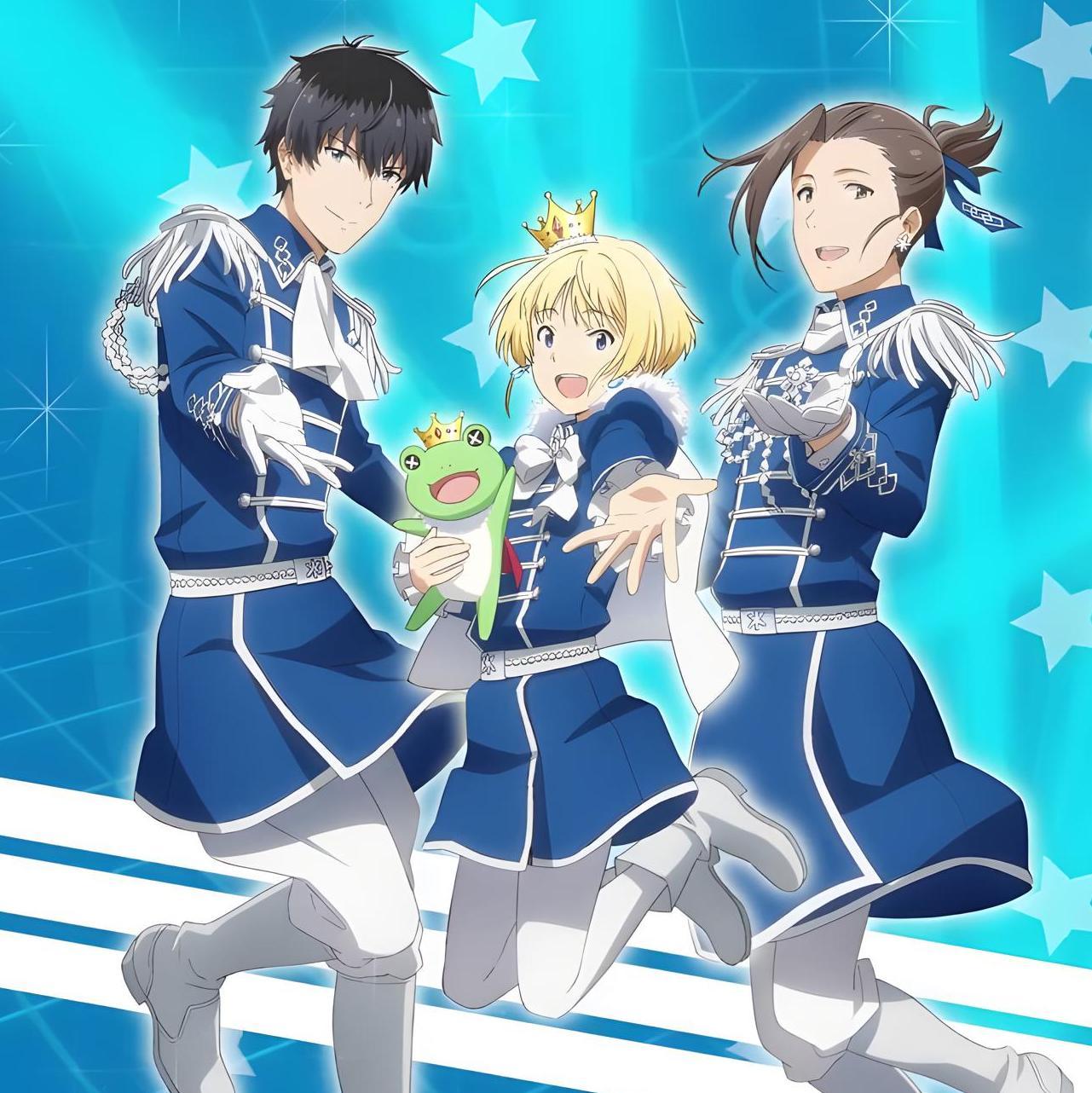 Beit