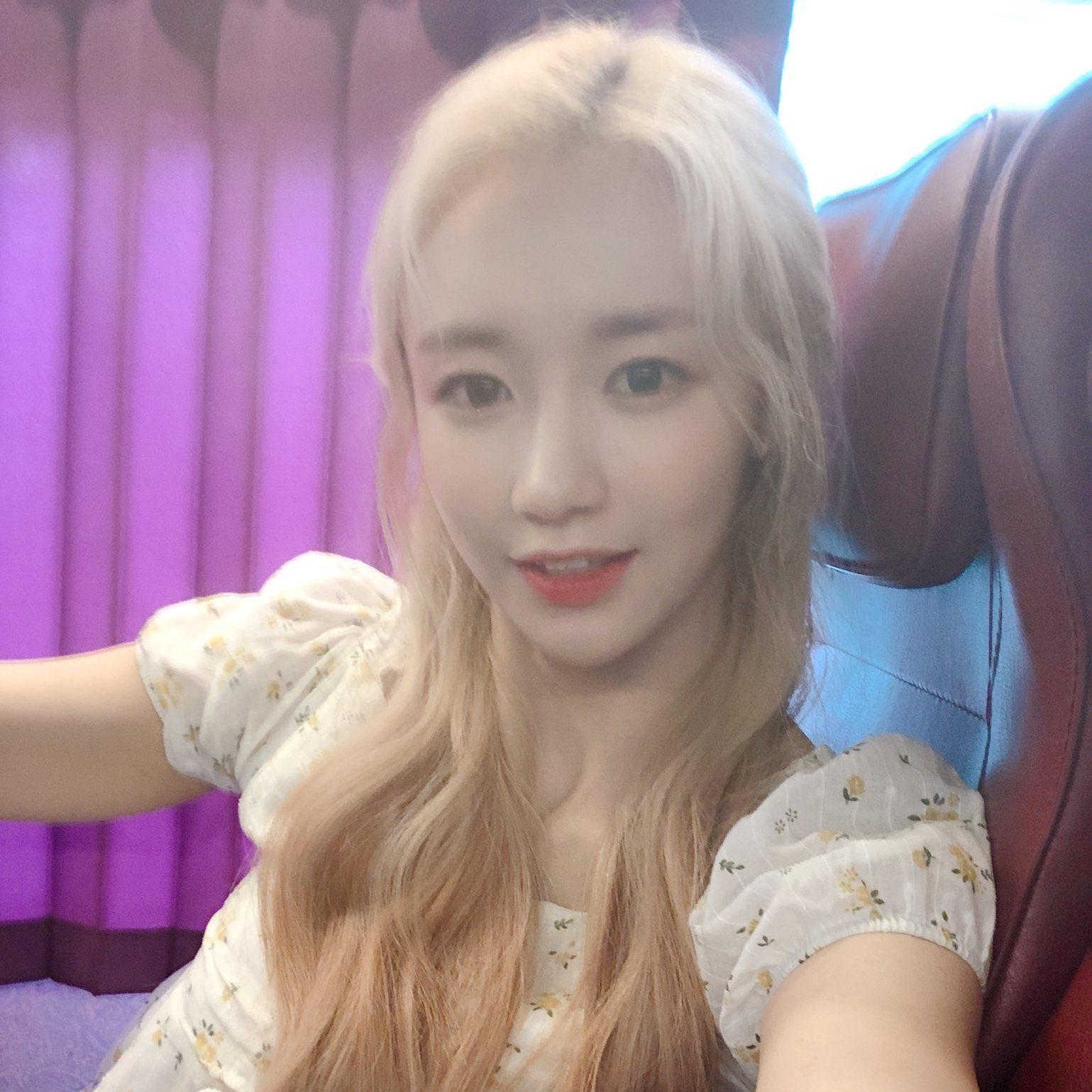 Park Ji Eun