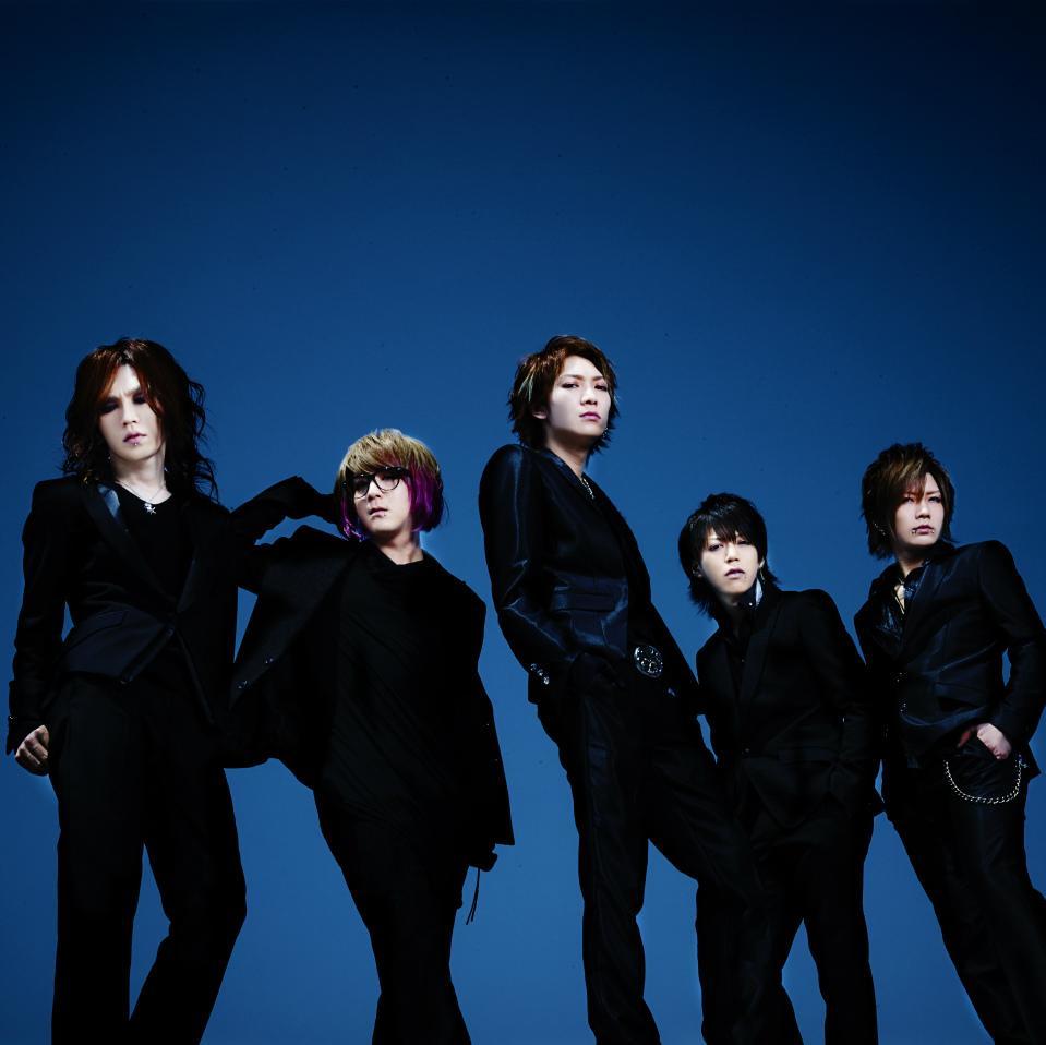 SCREW