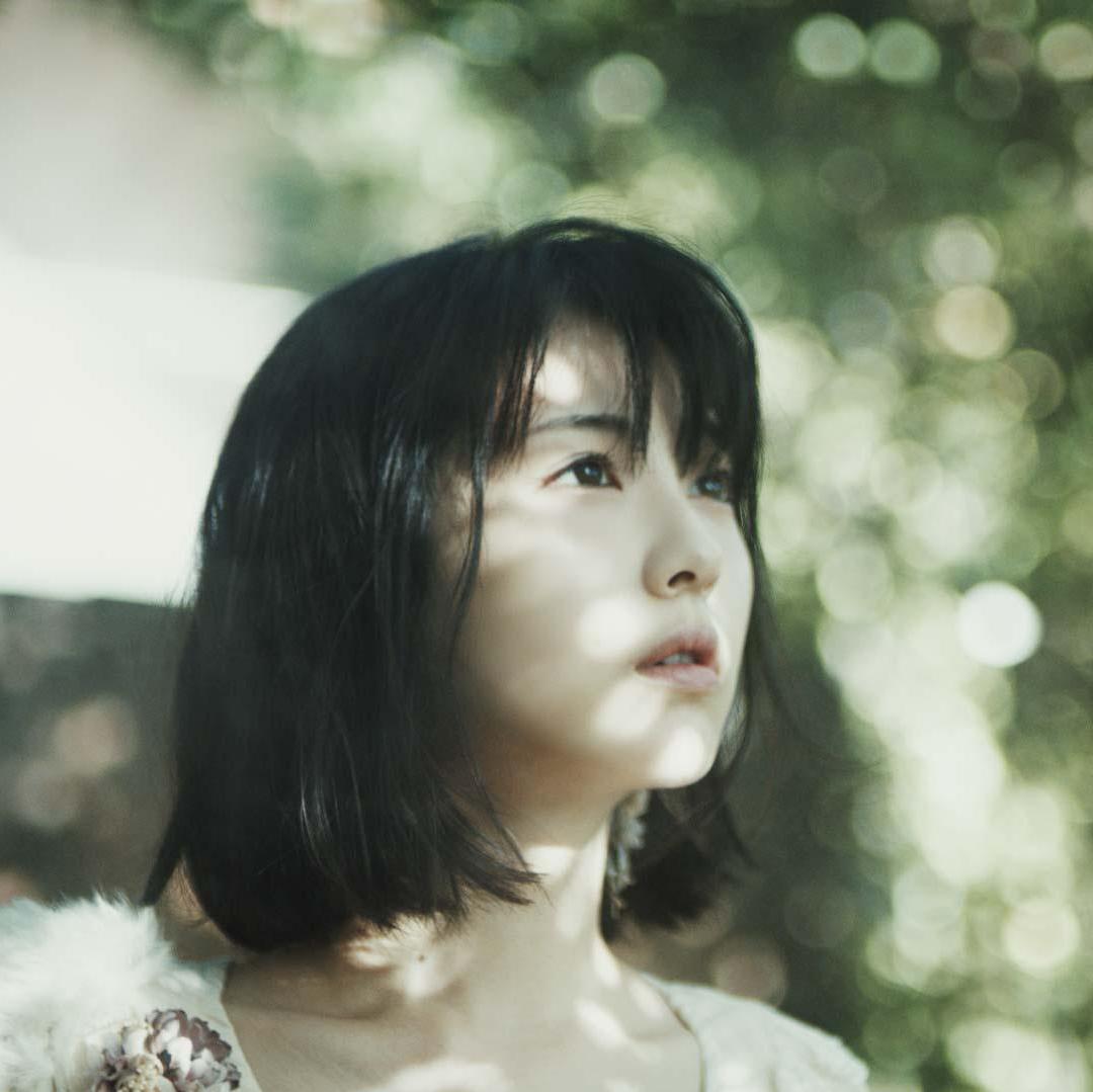 Aimer