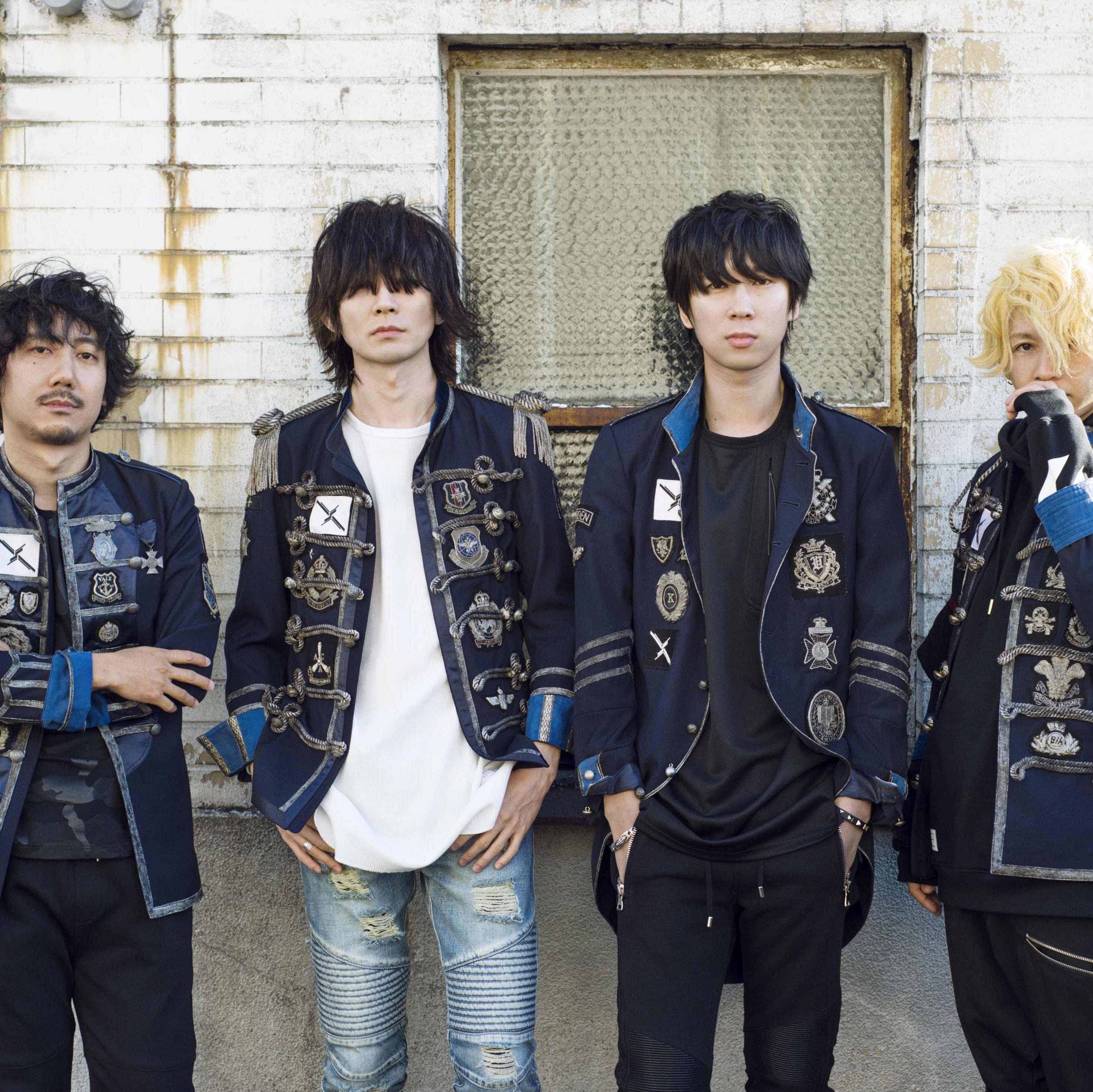 BUMP OF CHICKEN