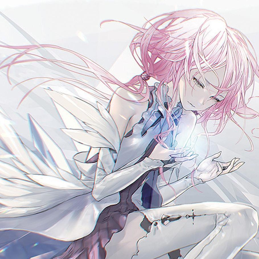 EGOIST