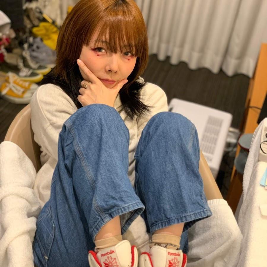 aiko