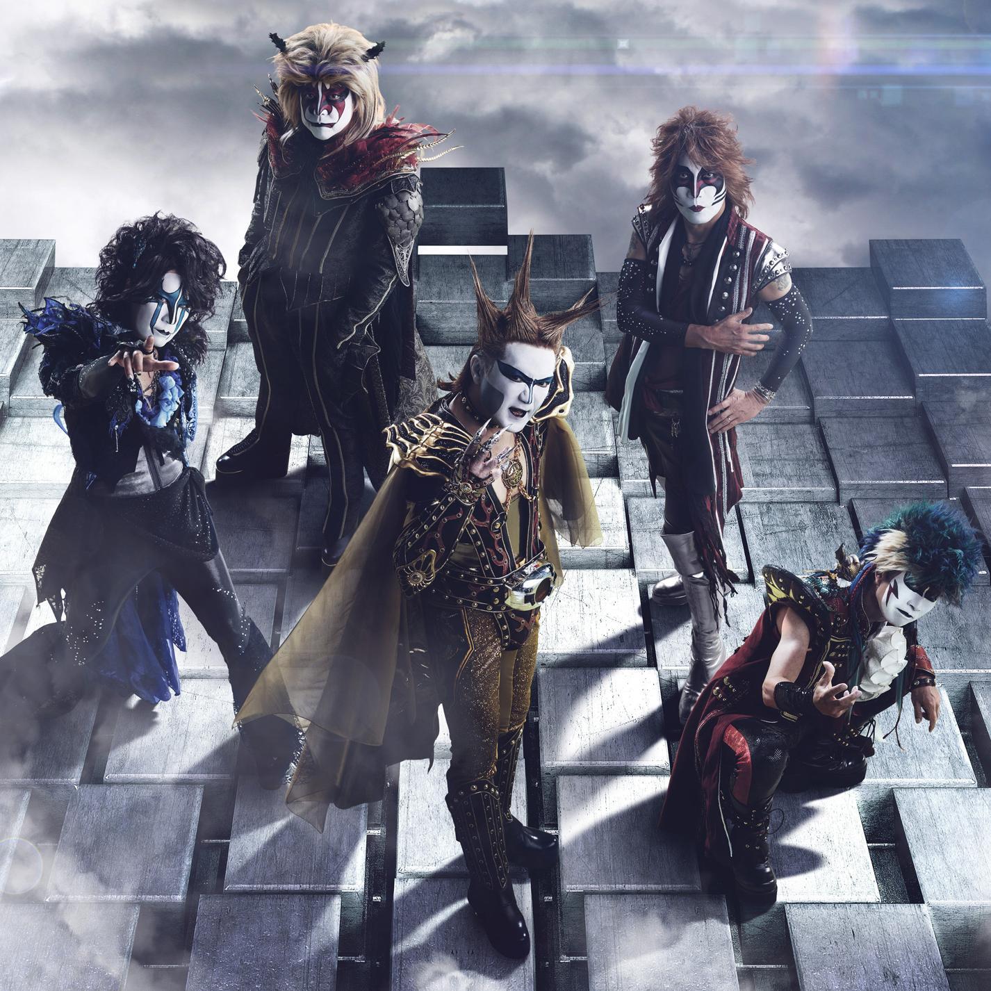 Dynamic cover art